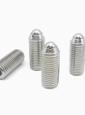 加长型定位珠 ZAH01/02/03-M5/M6/M8/M10/球头柱塞