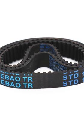 替代上隆橡胶同步带 RBTS2M/S3M/S5M/S8M-30齿-040/060/100 齿数