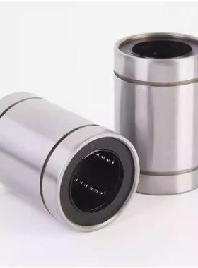 J- LMC06 LMC05 LMC04 LMC03 LMC02 LMC01怡合达直柱型直线轴承