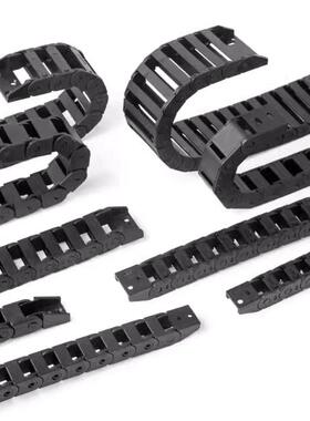 VBY03/02/12/42/22/32-1515/20/30/40/50国产拖链 小型(半封闭式)