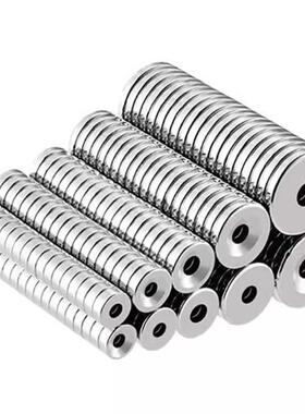 磁铁BLS65/66-A8/A10/A12/A15/A20/A25-T2/T3/T4/T4.5/T5/T5.5/T6