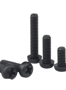 短头螺丝 低头内六角螺栓CBS8/10/12-10/12/16/20/25/30/35/40/50