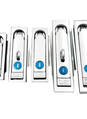 怡合达平面锁XAT81/82/89/83/90-A82/A110/A138 柜门锁 配电柜锁