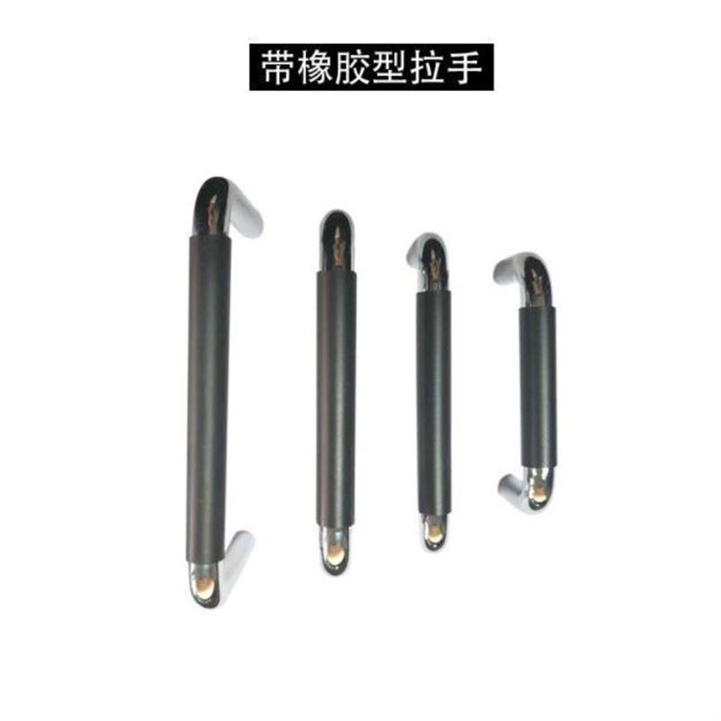 圆实心包胶铁拉手XAJ26-D10/12-L80/100/110/120/125/288-H37/60