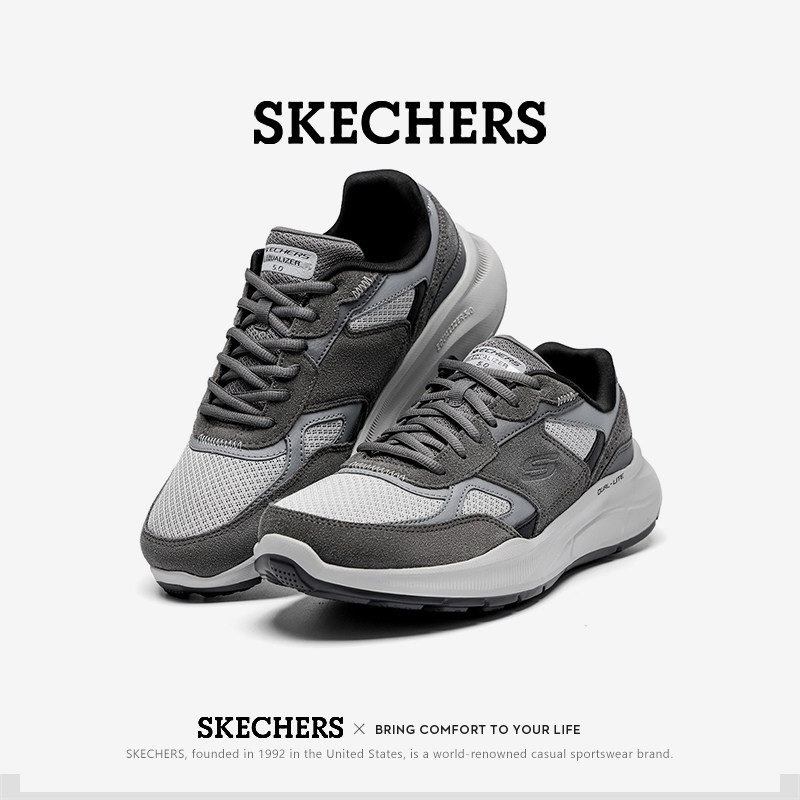 Skechers/斯凯奇2026秋季男鞋厚底板鞋轻便运动休闲鞋男士网面鞋