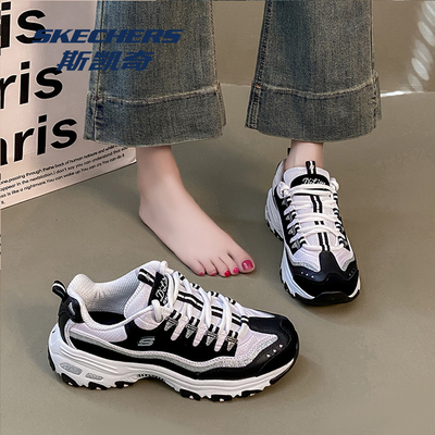 斯凯奇官方旗舰正品女鞋