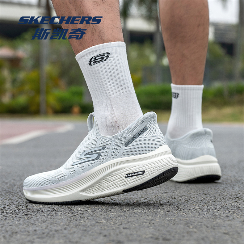 斯凯奇官方旗舰正品男鞋