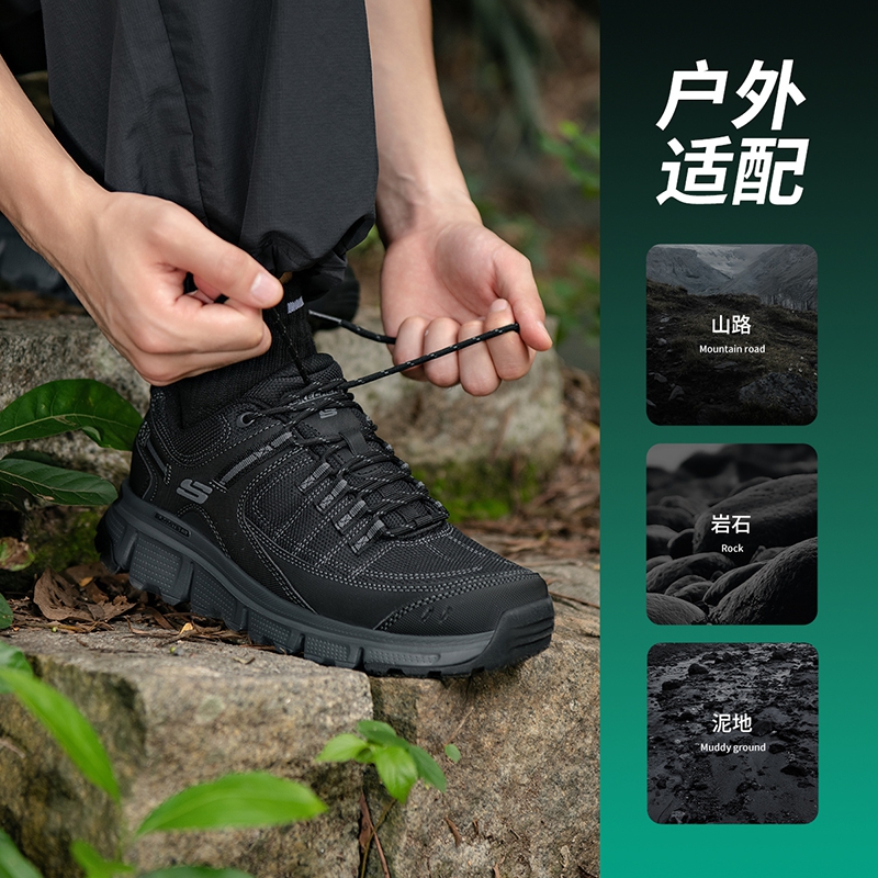 斯凯奇男鞋户外运动鞋耐磨厚底