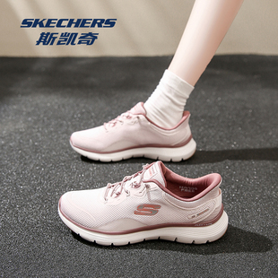 斯凯奇闪穿女鞋秋冬季透气软底跑步鞋新款网面运动鞋女士休闲鞋子