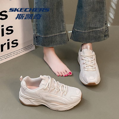 斯凯奇官方旗舰正品女鞋