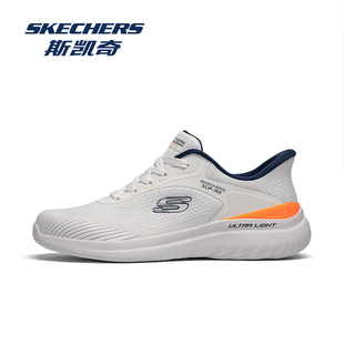 网面透气闪穿休闲鞋 跑步运动鞋 2025秋冬新品 斯凯奇官方旗舰店男鞋