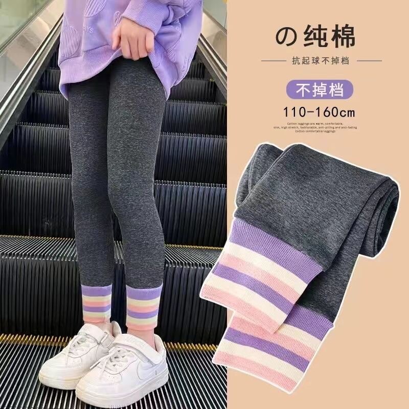 女宝打底裤秋外穿春秋季长裤女孩网红百搭潮流儿童裤子亲肤保暖裤