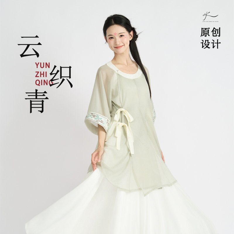 圆领明制长衫女舞蹈纱衣