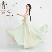 古典舞720中国舞雪纺长裙半身裙大裙摆剧目绿仙气飘逸两穿舞蹈裙