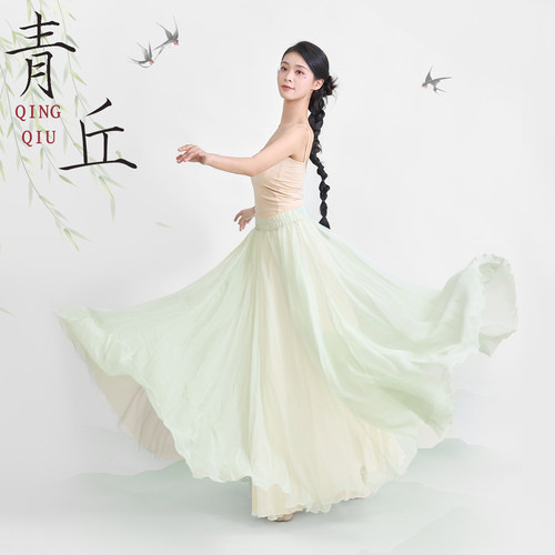 雪纺裙长裙绿色半身裙大裙摆