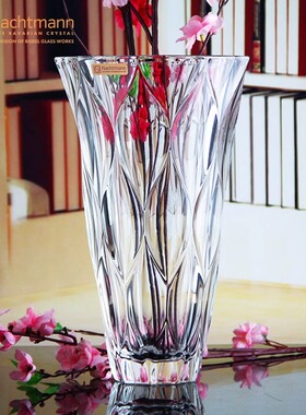 NACHTMANN德国进口欧式经典水晶玻璃餐桌插花瓶家用客厅装饰摆件