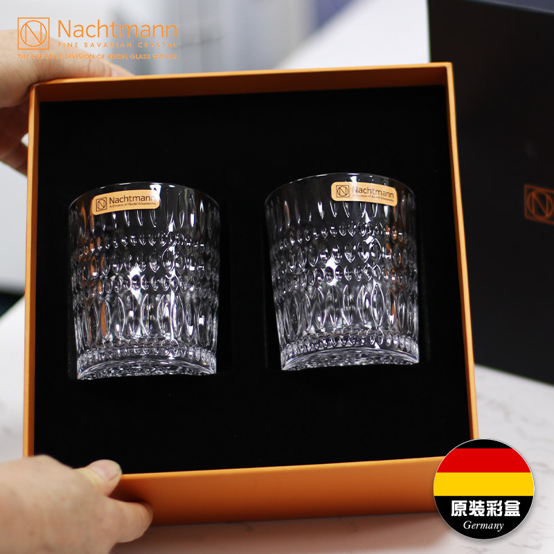 德国NACHTMANN水晶玻璃轻奢欧式家用威士忌洋酒杯高档送礼礼盒