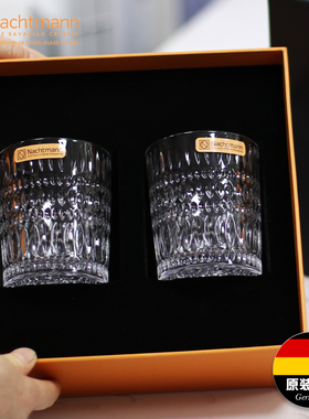 德国NACHTMANN水晶玻璃轻奢欧式家用威士忌洋酒杯高档送礼礼盒