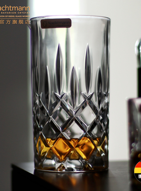 德国进口Nachtmann水晶玻璃威士忌洋酒杯子家用分酒器调酒壶套装