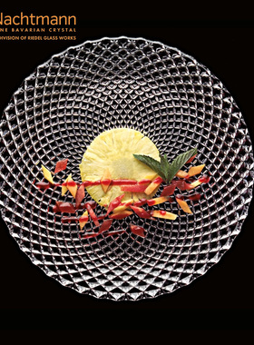 NACHTMANN德国进口水晶玻璃水果盘子轻奢欧式托盘家用大号高档