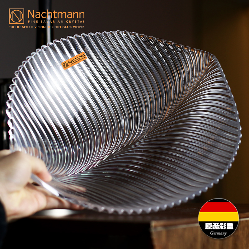 德国进口轻奢水晶玻璃水果托盘