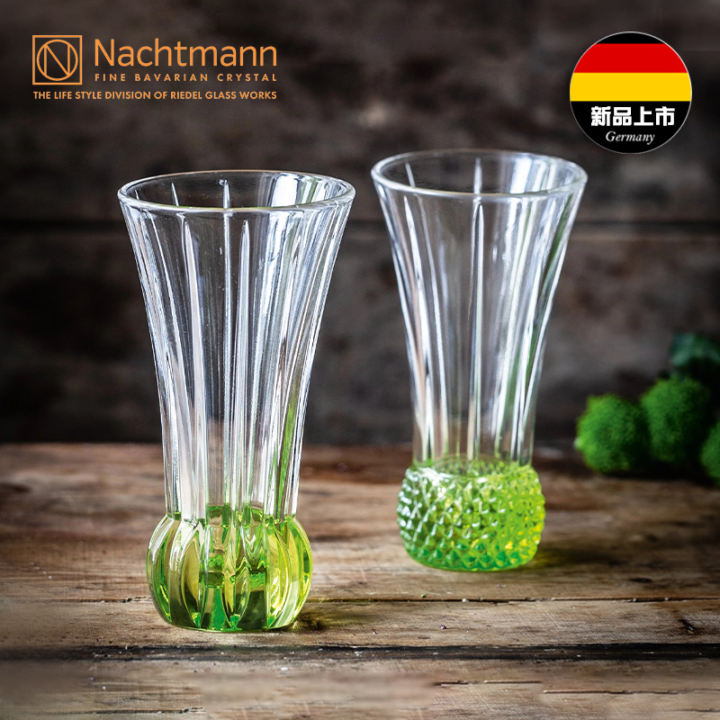 小号摆件Nachtmann水晶玻璃欧式