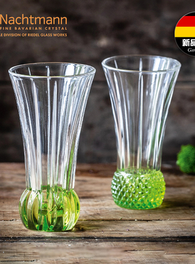 NACHTMANN德国进口水晶玻璃花瓶小号摆件欧式插花瓶轻奢高档彩色