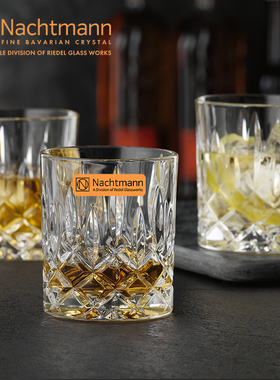 德国NACHTMANN水晶玻璃洋酒杯威士忌酒杯古典欧式创意家用啤酒杯