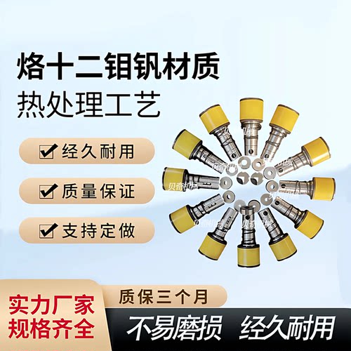 数控母线机模具铜排机冲剪折配件