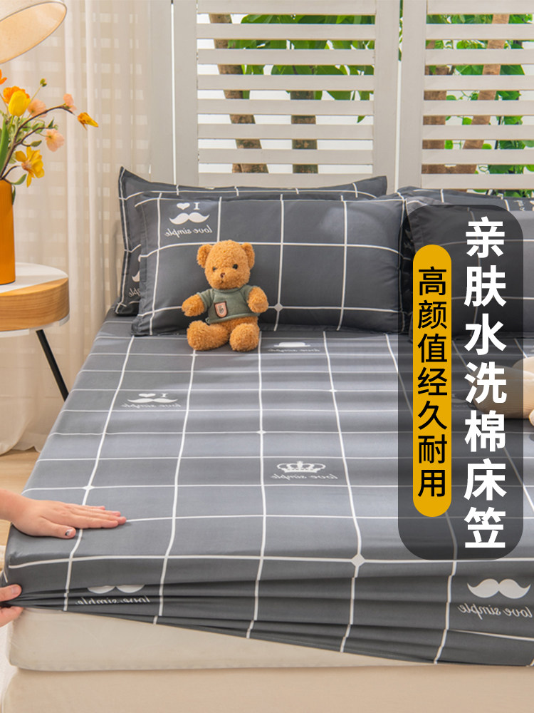 bed mattress cover bed sheets fitted single bed sheet twin