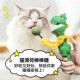 逗猫恐龙玩具猫咪薄荷大嘴棒棒糖磨牙棒幼小猫搞笑撸猫逗猫棒