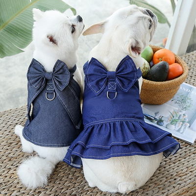 中大狗狗宠物猫咪牛仔裙子用品遛狗外出猫胸背牵引法斗狗衣服服装