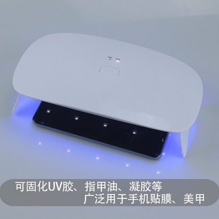 大功率美甲灯UV速干紫外线led光疗机指甲胶水烤灯国货品