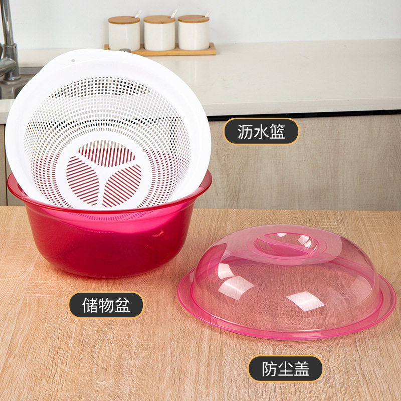 厨房双层沥水篮水果蔬菜洗菜框储物盆大号塑料圆形防尘盖沥水篮,厨房/烹饪用具,果蔬置物架/篮/框,淘宝优惠券,粉丝福利购,淘宝优惠卷