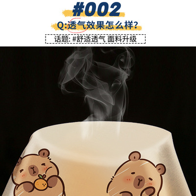 一件包邮遮光床帘学生宿舍上铺下铺女床围挡布防尘顶帘子寝室