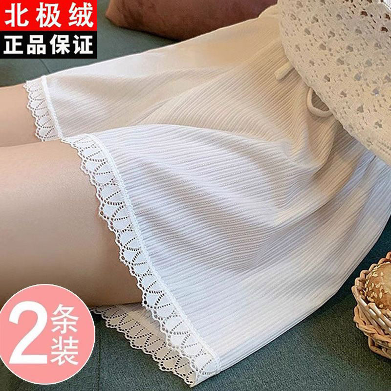 冰丝女童防走光安全裤夏薄款可外穿打底短裤宽松三分保险裤配裙子