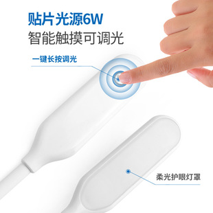 USB灯随身小夜灯led强光宿舍充电宝灯usb插接口护眼电脑键盘台灯