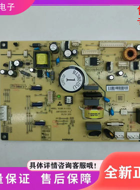 松下电冰箱配件B1385.4-1（S1）主板变频板电脑板NR-EW60 NR-B600