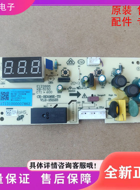 美的冰柜BD/BC-303/368KEM/423DKEM(E) CE-BD198E-TS BDBC99E主板