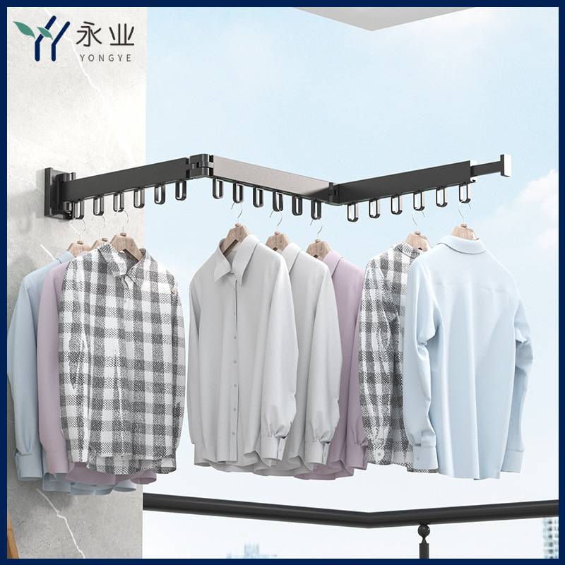 2永业晾衣架免打孔壁挂式隐形折叠衣物晾晒收纳架小户型阳台晾衣
