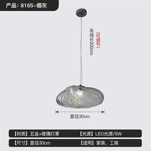 北欧简约玻璃艺术云朵吊灯创意个性 餐厅吧台别墅样板间展厅楼梯灯