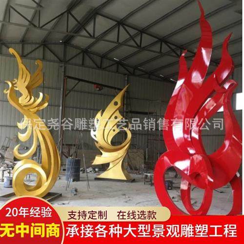 大型纯铜铸造火烈鸟抽象雕塑城市现代不锈钢工艺品创意铜雕摆件