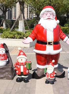 户外玻璃钢卡通圣诞老人雪人礼品盒雕塑摆件圣诞节礼物模型装饰品
