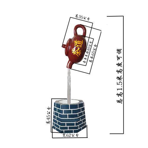 玻璃钢天壶悬空流水茶壶雕塑玻璃钢悬空壶雕塑厂家现货