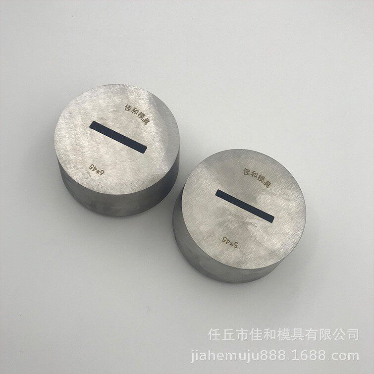 新品铜条挤压机异型材拉拔模具挤压模合金陶瓷模