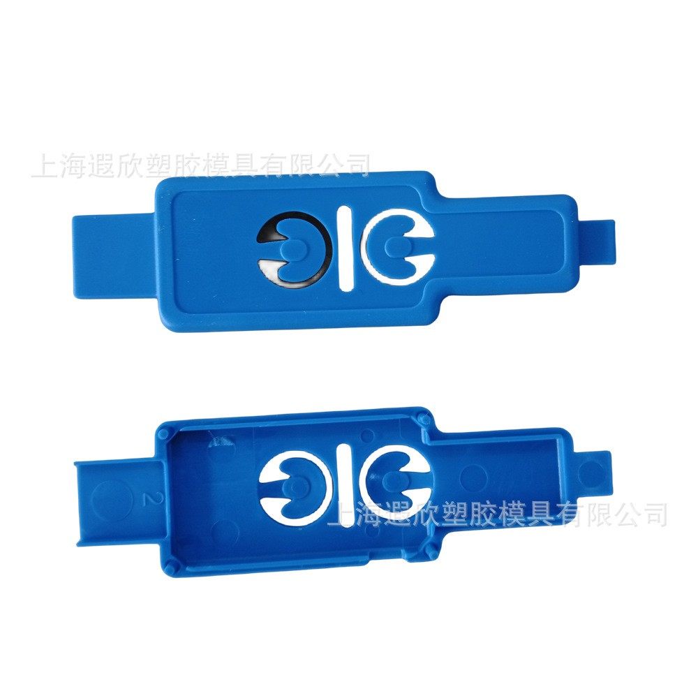 注塑加工开模塑料模具厂家定制塑胶模具制造注塑加工件外壳生产