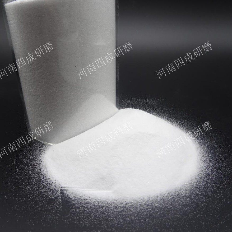 现浇磨石地板用人造磨料白刚玉粒度砂颗粒 白刚玉粉末240目