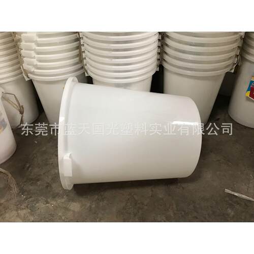 100升 160升塑料带盖带铁耳塑料大白桶 带盖胶桶食品级发酵桶