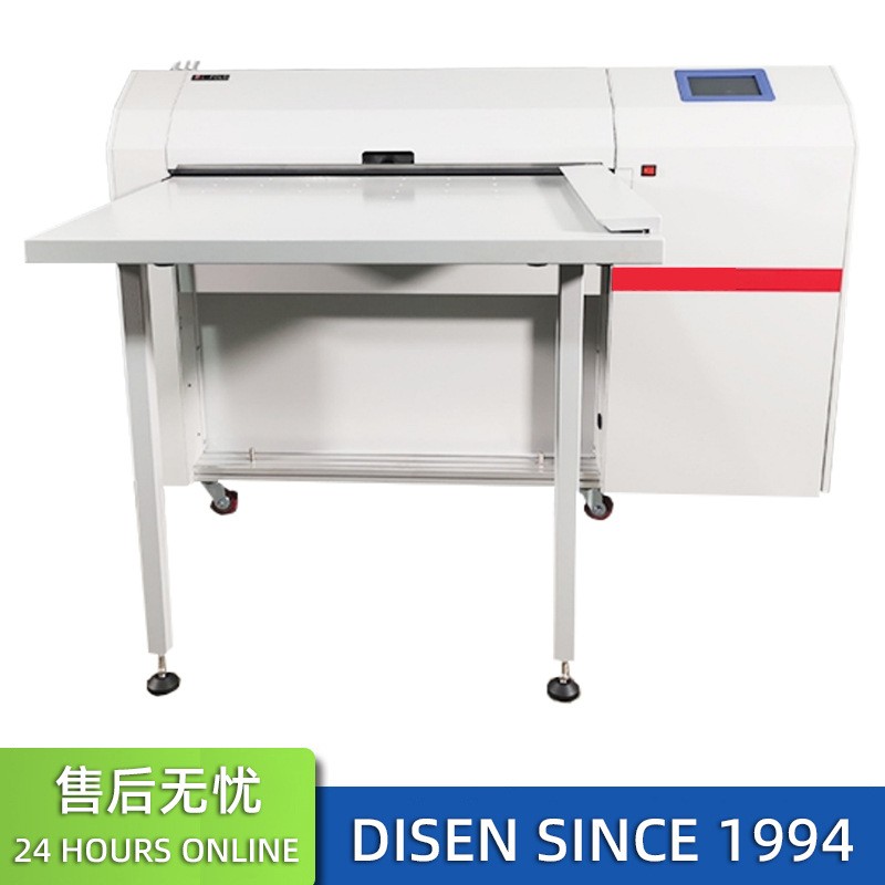 全自动叠图机折图机A3工程蓝图可连接多种速度工程打印蓝图机价格