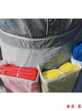 授粉围裙 玉米授粉围兜 农业科研实验用 园艺白色锦纶围裙